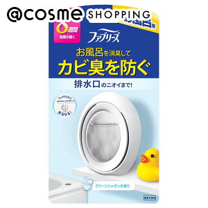 t@u[Y hJrL Cp N[V{̍ 7.3ml L܁EfIhg AbgRX