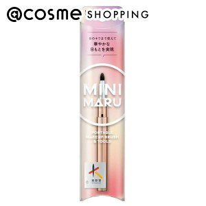 L ~j} ACVh[uV  87×10×10immj ACCN`bv AbgRX