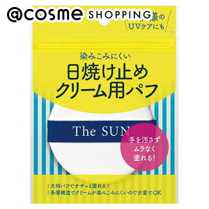 u|Cg10{ 1110vL Ă~߃N[ppt 80×80×9immj ptEX|W AbgRX