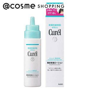 L ێ[V 120ml 烍[VEGbZX AbgRX