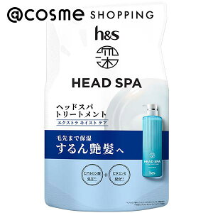 hs(GC` Ah GX) [wbhXp GNXgCXgPA g[gg lւ 350g g[gg AbgRX