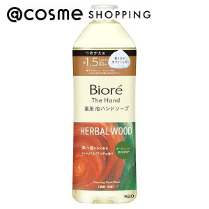 rI U nh Anh\[v ߂p/[ĉ݂̂n[oEbh̍ 340ml nh\[v AbgRX