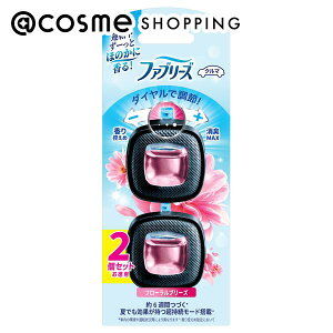 u|Cg10{ 111vt@u[Y LF ԗp C[W[Nbv t[u[Y 2.5ml×2 L܁EfIhg AbgRX