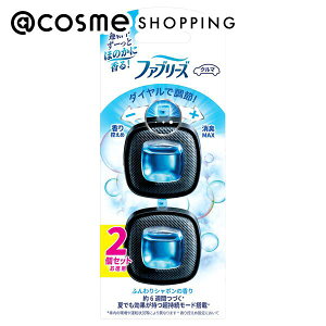 t@u[Y LF ԗp C[W[Nbv ӂV{ 2.5ml×2 L܁EfIhg AbgRX