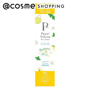 u|Cg10{ 1115vPearlWhite pp[zCgvVC {/xKbg~g 120g  AbgRX