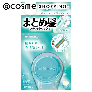 u|Cg10{ 1115v}g[W ܂ƂߔXeBbN X[p[z[h 13g wAX^CO AbgRX