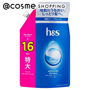h��s(�G�C�` �A���h �G�X) ���C�X�`���[ �V�����v�[ �l�ߑւ� 500ml �V�����v�[ �A�b�g�R�X��