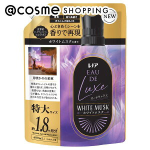 mA I[hNX _ lߑւ/zCgXN̍ 680ml _ AbgRX