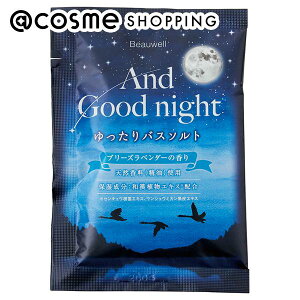 u|Cg10{ 121v Beauwell AhObhiCgoX\g u[Yx_[ 40g oX\g AbgRX