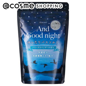 u|Cg10{ 121v Beauwell AhObhiCgoX\gM u[Yx_[ 280g oX\g AbgRX