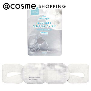 u|Cg10{ 111vBeauwell AhObhiCgЂAC}XN ~gx_[ 1 AC}XN AbgRX