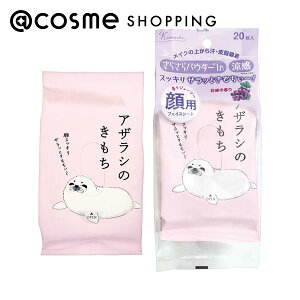 u|Cg10{ 1124`25v L` tFCXV[g AUV/₳/̍ 20 {fBpfIhgE AbgRX