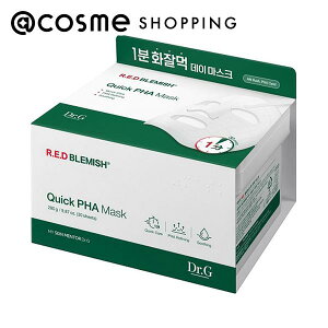「ポイント10倍 10月25日〜26日」Dr.G R.E.D BLEMISH クイックPHAマスク 30枚 フェイス用シートパック・マスク アットコスメ