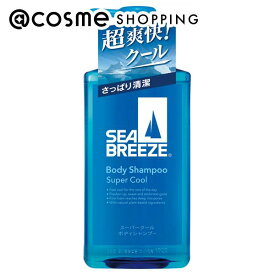 「ポイント10倍 3月10日」シーブリーズ スーパークールボディシャンプー 490mL ボディソープ アットコスメ