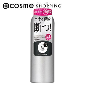 「ポイント10倍 3月10日」エージーデオ24 デオドラントスプレー 無香性 180g・LLサイズ ボディ用デオドラント・制汗剤 アットコスメ
