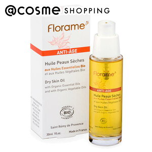 �u�|�C���g10�{ 5��15���vFlorame (�t���[����) �t���[�����I�C�� for �h���C�X�L�� Bio 30mL �t�F�C�X�I�C���E�o�[�� �y���������z �A�b�g�R�X��
