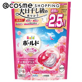 「ポイント10倍 3月15日」ボールド 洗濯洗剤 ジェルボール 4in1 詰め替え(ハイパージャンボ)/華やかおひさまとプレミアムブロッサムの香り 28個 洗剤 アットコスメ