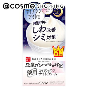 u|Cg10{ 1020vȂ߂炩{ pNiCgN[ zCg { 50g tFCXN[ AbgRX