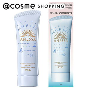 u|Cg10{ 1110vAlbT ~lUV }ChWF {/݂݂/ 90g Ă~ AbgRX