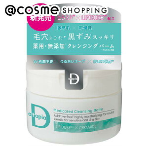 u|Cg10{ 12420`6vAgsAD pAgsADNWOo[ {/̉łƂ낯o[藎ƂB/ 90g NWO AbgRX