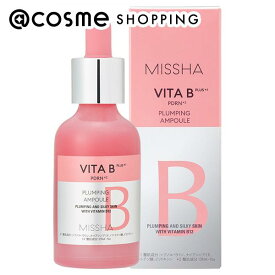 MISSHA(ミシャ) ビタビープラス 美容液 30ml 美容液 アットコスメ
