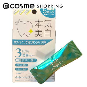 u|Cg10{ 111v| {C zCgjOL[u yp[~g 5  AbgRX