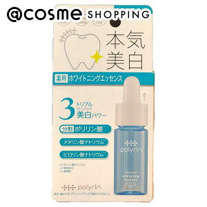 | {C pzCgjOGbZX yp[~g 15mL  AbgRX