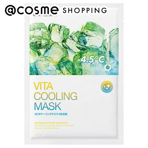 u|Cg10{@1010vCell Fusion C(Zt[WV[) VITA COOLING MASK 27g×1 tFCXpV[gpbNE}XN AbgRX