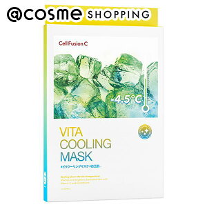 u|Cg10{@1010vCell Fusion C(Zt[WV[) VITA COOLING MASK 27g×3 tFCXpV[gpbNE}XN AbgRX