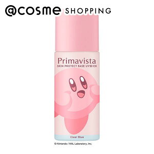 u|Cg10{ 121v \tB[i v}BX^ XLveNgx[X 玉h~ UV50 EX NAu[ fUCiJ[rBj 25mL ωn AbgRX