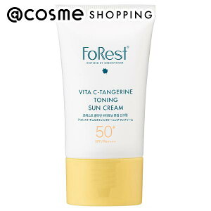 �u�|�C���g10�{ 5��23���`27���vFoRest by Greenfinger �t�H���X�g�M�����^�~���r�^�g�[�j���O�T���N���[�� �����Ƃ�/�x�e�B�o�[���V�g���X 50mL ���Ă��~�� �A�b�g�R�X��