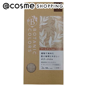 u|Cg10{ 1115vzeNIeB{fB^I {^jbNJ[YI A[OC 48g {fB^I AbgRX