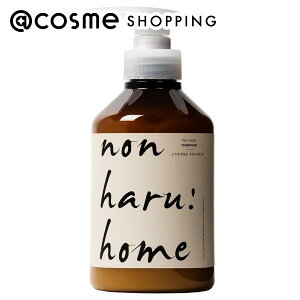 non haru : home �w�A���C�X�g�g���[�g�����g �����Ƃ�/�T�{�� 400ml �V�����v�[ �A�b�g�R�X��