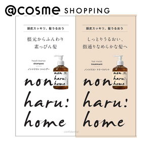 �u�|�C���g10�{ 2��15���vnon haru : home �V�����v�[�g���[�g�����g�A���T�V�F �����Ƃ�/�T�{�� 20ml �V�����v�[ �A�b�g�R�X��