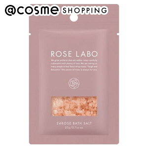 �u�|�C���g10�{ 4��15���vROSE LABO 24ROSE�iR�j���[�Y�o�X�\���g-one time- ���[�Y�̍��� 20g �o�X�\���g �A�b�g�R�X��