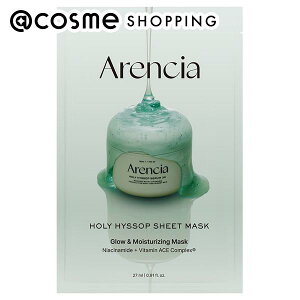 �u�|�C���g10�{ 12��20���v Arencia �q�\�b�v�����}�X�N 27mL�i1���j �t�F�C�X�p�V�[�g�p�b�N�E�}�X�N �A�b�g�R�X��