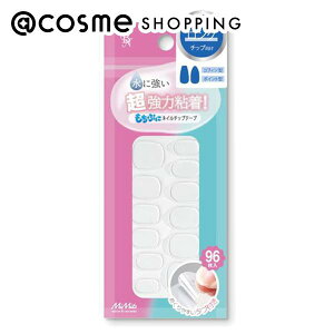 r[EGk MiMits ʃe[v O 1V[g(12ܕ)×8V[g 96 lCV[ AbgRX