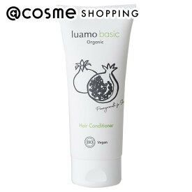 「ポイント10倍 3月10日」ルアモ ベーシック ヘアコンディショナー 本体 200ml コンディショナー アットコスメ