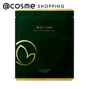 s NAtFCVg[gg}XN 25mL×5 tFCXpV[gpbNE}XN AbgRX