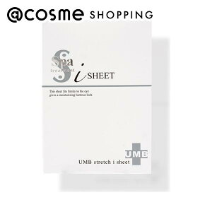 u|Cg10{ 1124`25v Spa treatment(Xpg[gg) UMB Xgb`iV[g 15 ڌpV[gpbNE}XN AbgRX