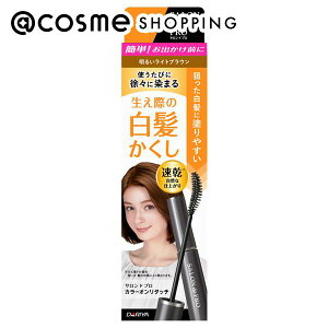 u|Cg10{ 12420`6vT h v J[I^b` EX 邢CguE { 15mL  AbgRX