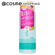 「ポイント10倍 3月11日1:59まで」ネイリスト ノンアセトンリムーバー 100ml リムーバー・除光液 アット…