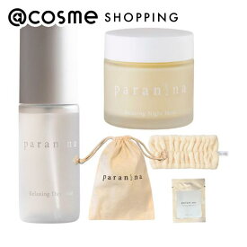 「ポイント10倍 1月20日」 PARANINA 【数量限定】クリーム＆ミスト スペシャルBOX 50g、50ml 【送料無料】 アットコスメ