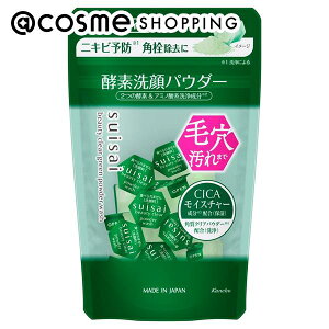 u|Cg10{ 1115vsuisai r[eBNA O[ pE_[EHbV {(gCA) 0.4g×15 痿 AbgRX