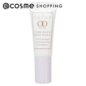 「ポイント10倍 1月24日〜25日」 REISE(ライゼ) タイムバック リペアエッセンス トライアル 5g 美容液 アットコスメ