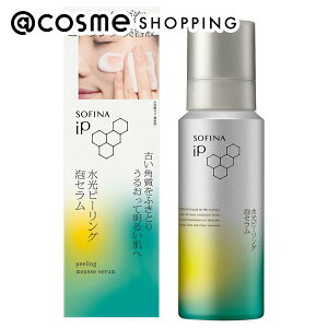 u|Cg10{ 925vSOFINA iP s[OAZ { 120g et yz AbgRX