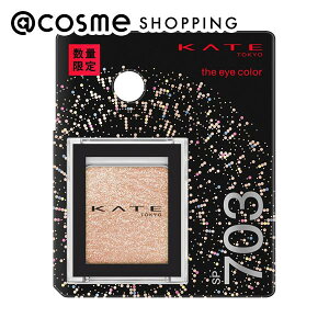�u�|�C���g10�{ 4��10���v�P�C�g �U �A�C�J���[ SP703 �X�p�[�N���~���[�W�� �{�� 1.8g �A�C�V���h�E �A�b�g�R�X��