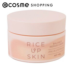 �u�|�C���g10�{ 5��15���vRICE UP SKIN �o�����X���y�A�N���[�� �{�� 45g �t�F�C�X�N���[�� �A�b�g�R�X��