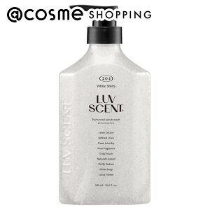 �u�|�C���g10�{ 4��1���vLUV SCENT �X�N���u�{�f�B�E�H�b�V�� �z���C�g�V���c ���l���R�b�g�� �V�g���X���V���{�� 500ml �{�f�B�\�[�v �A�b�g�R�X��