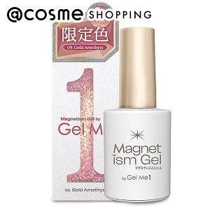 u|Cg10{ 1110vWF~[ }OleBYWF oC WF~[ 09 S[hAWXg 10ml WFlC AbgRX